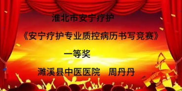 640 (1).png