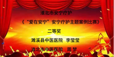 微信图片_20241129103532.png